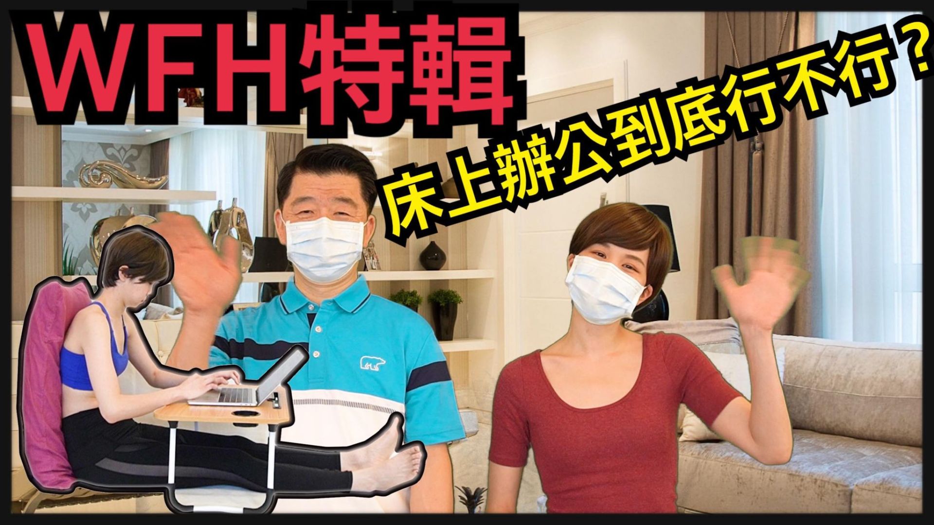 215366568_259294222199220_2933672195839645056_n