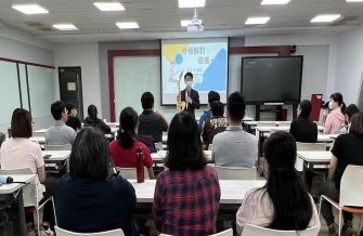 環鴻科技股份有限公司 健康講座