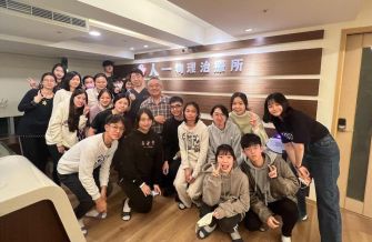 中山醫學大學物理治療學系 蒞臨參訪