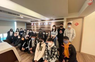 弘光科技大學物理治療學系 蒞臨參訪