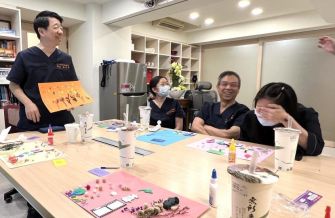 11月專題講座- 藝術治療的多重面向