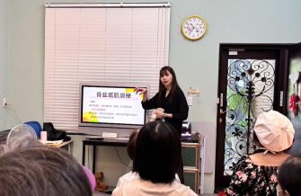 守護高齡婦女的「底氣」！吳孟亭物理治療師受邀至心覺醒文教基金會舉辦骨盆底肌衛教講座