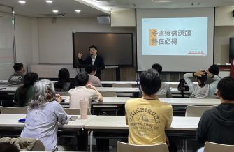 吳院長受邀赴環鴻科技 續辦肩頸與脊椎保健專題講座