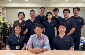 八月專題講座- 性騷擾防治與法律講座